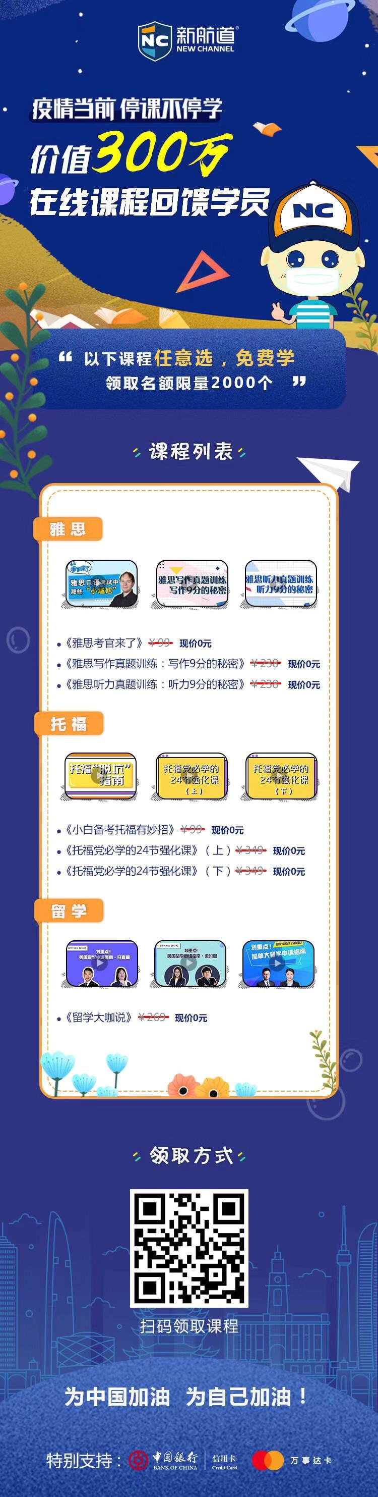 海报.jpg 海报.jpg
