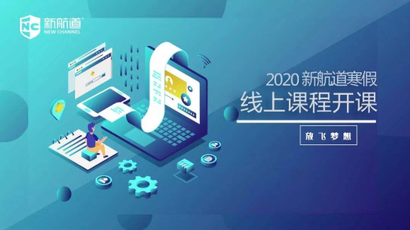 QQ截图20200217120006.png QQ截图20200217120006.png