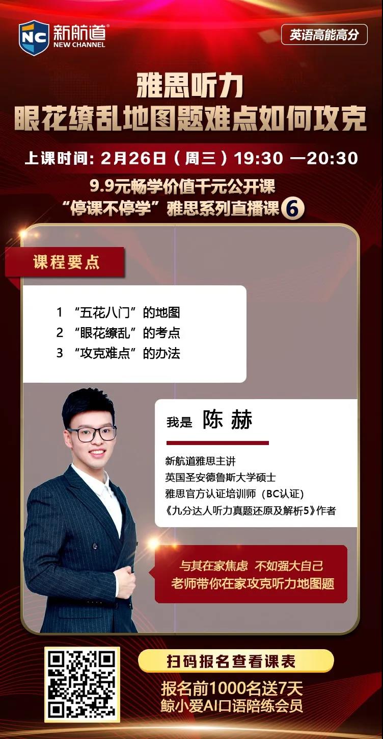微信图片_20200226142707.jpg 微信图片_20200226142707.jpg
