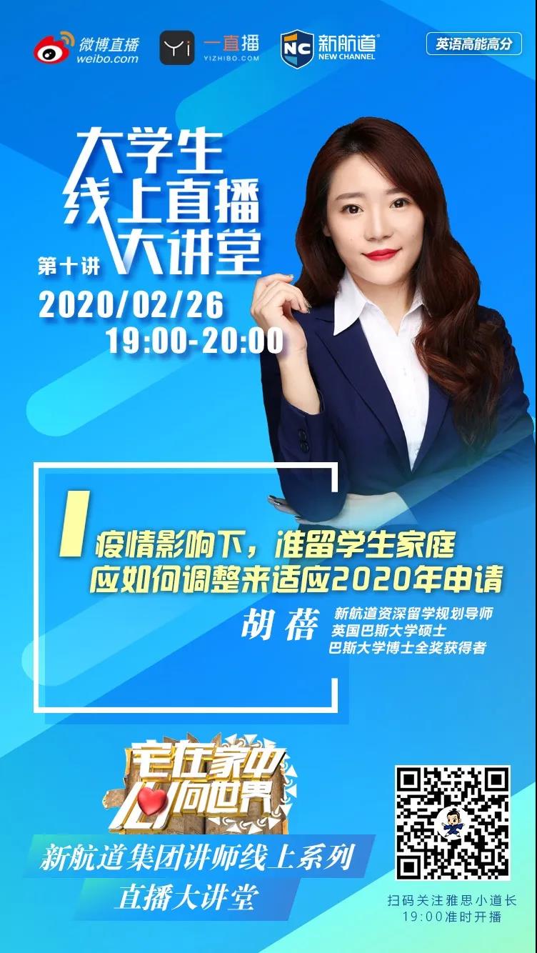 微信图片_20200226142618.jpg 微信图片_20200226142618.jpg
