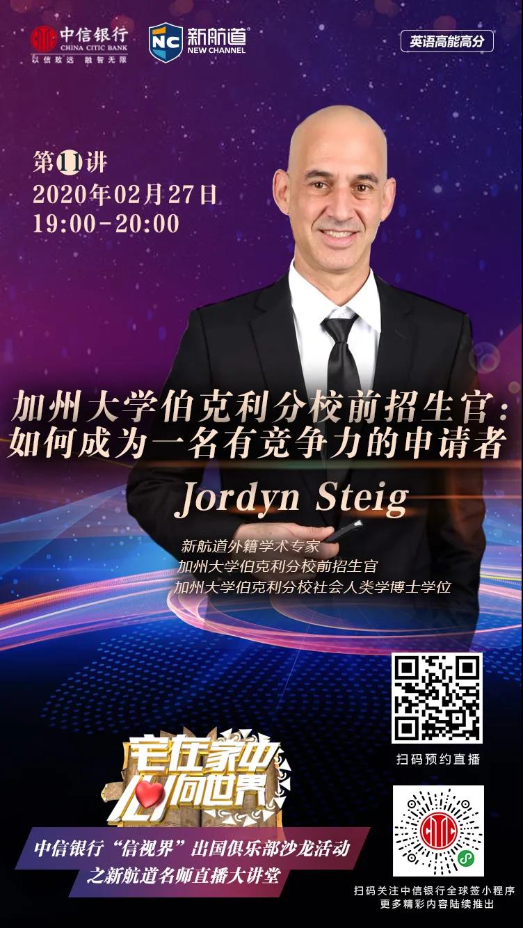 微信图片_20200227112859.jpg 微信图片_20200227112859.jpg