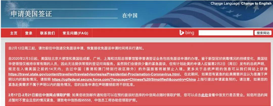 微信图片_20200227142741.jpg 微信图片_20200227142741.jpg