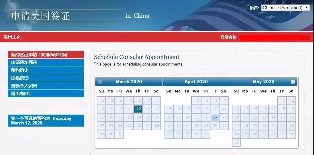 微信图片_20200227142746.jpg 微信图片_20200227142746.jpg