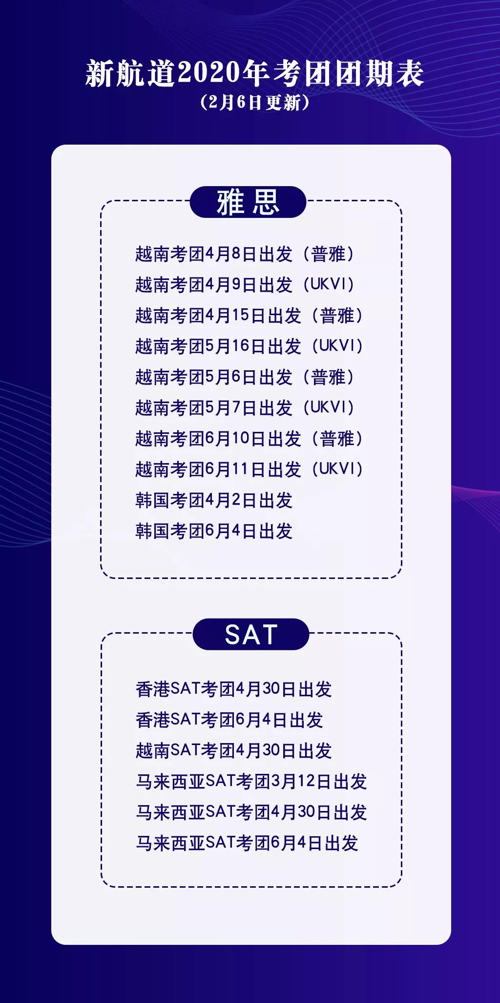 微信图片_20200302185125.jpg 微信图片_20200302185125.jpg