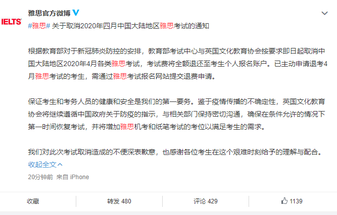 微信图片_20200401182822.png 微信图片_20200401182822.png
