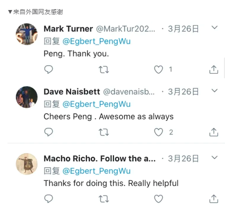 微信图片_20200408133855.png