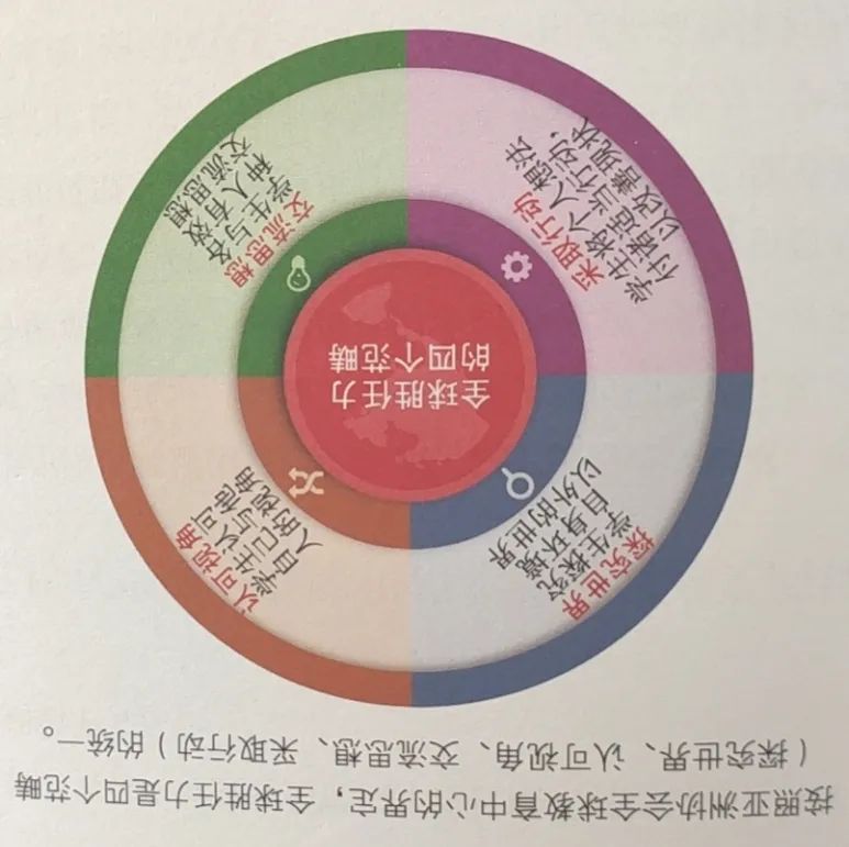 微信图片_20200408134024.jpg
