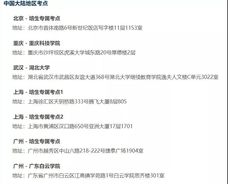 微信图片_20200408144656.jpg 微信图片_20200408144656.jpg