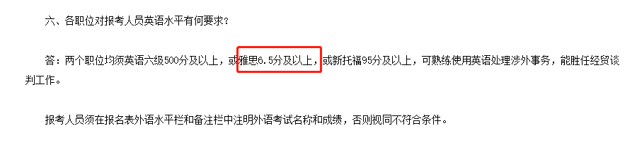微信图片_20200413103618.png 微信图片_20200413103618.png
