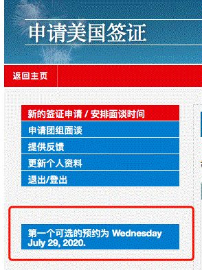 微信图片_20200421101327.jpg 微信图片_20200421101327.jpg