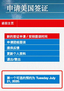 微信图片_20200421101356.jpg 微信图片_20200421101356.jpg