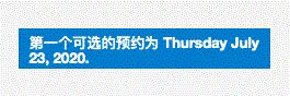 微信图片_20200421101413.jpg 微信图片_20200421101413.jpg