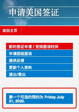 微信图片_20200421101436.jpg 微信图片_20200421101436.jpg