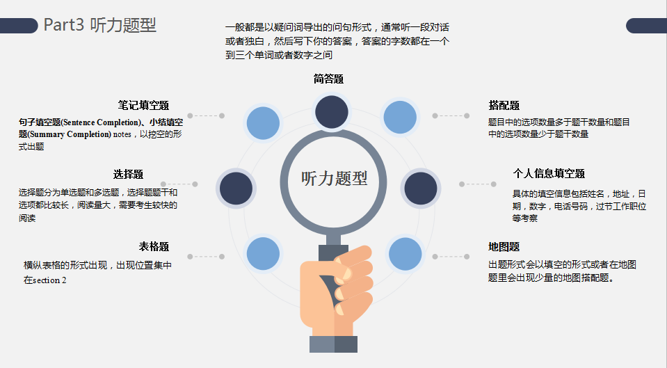 微信图片_20200421134851.png