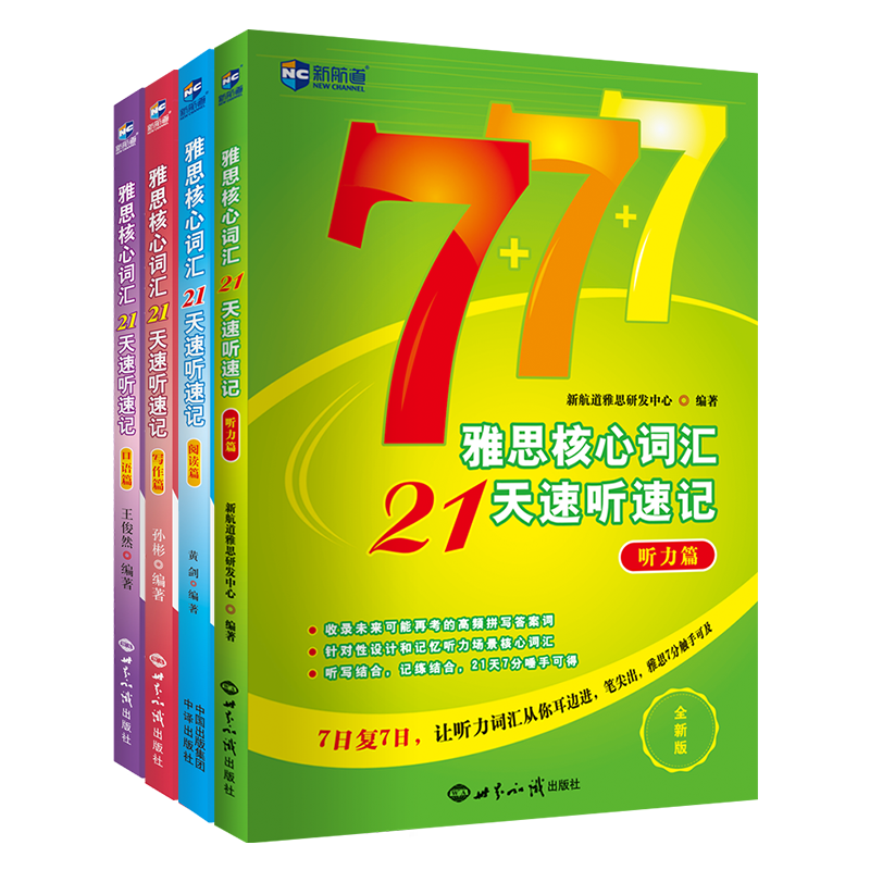 微信图片_20200423140525.png 微信图片_20200423140525.png