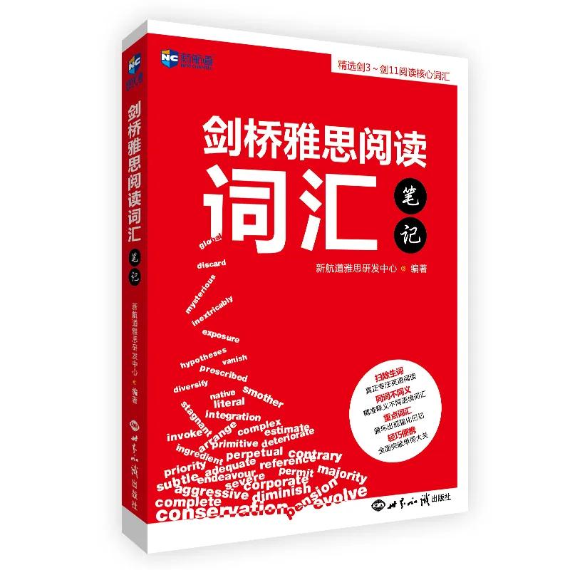 微信图片_20200423140720.jpg 微信图片_20200423140720.jpg