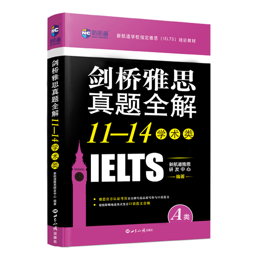 微信图片_20200423140742.png 微信图片_20200423140742.png