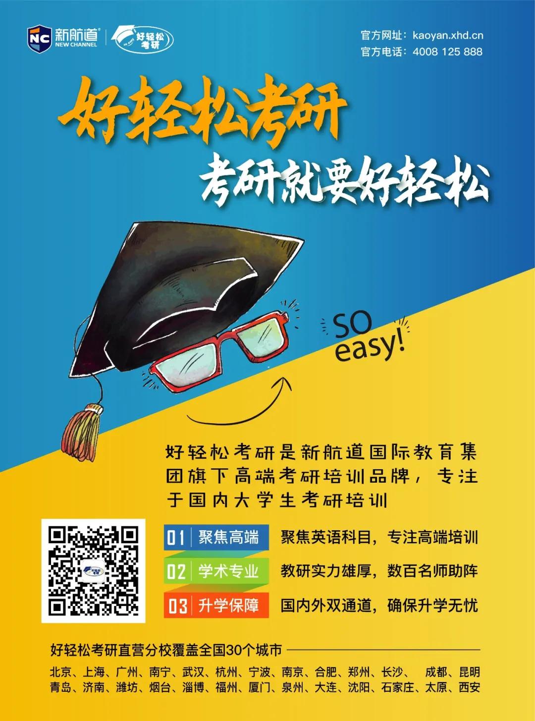 微信图片_20200423162046.jpg