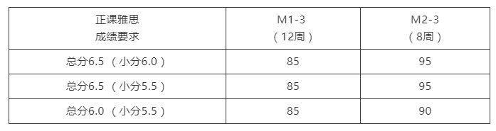 微信图片_20200428102814.png 微信图片_20200428102814.png