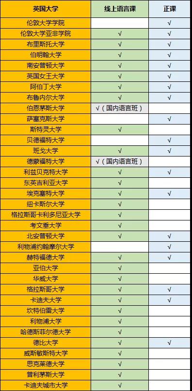 微信图片_20200428103851.jpg 微信图片_20200428103851.jpg