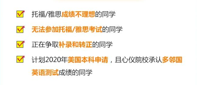 微信图片_20200428105758.png 微信图片_20200428105758.png