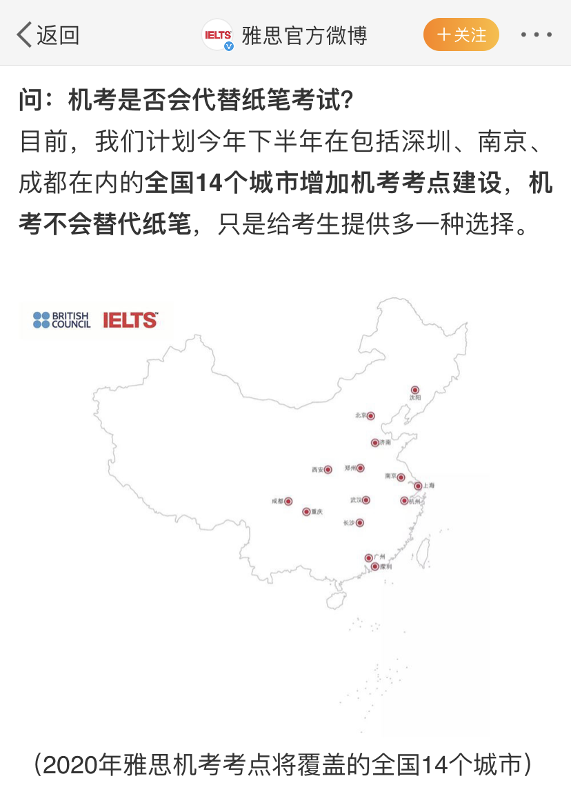 微信图片_20200428135200.png 微信图片_20200428135200.png