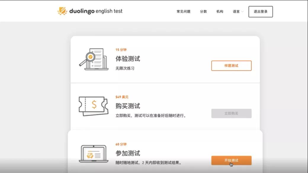 微信图片_20200507154108.jpg 微信图片_20200507154108.jpg