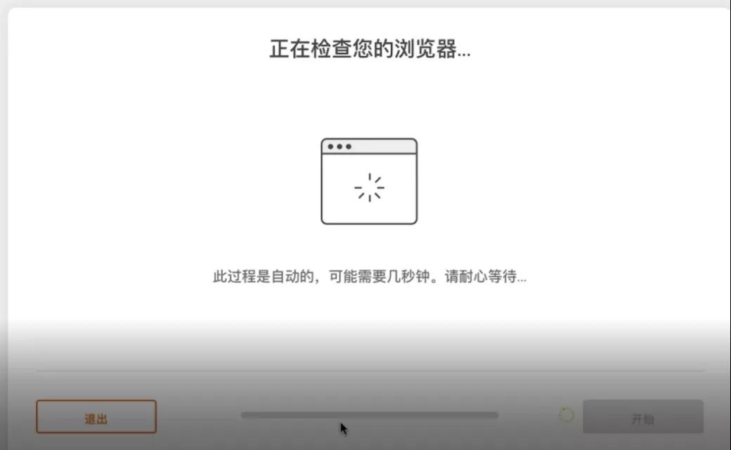 微信图片_20200507154147.jpg 微信图片_20200507154147.jpg