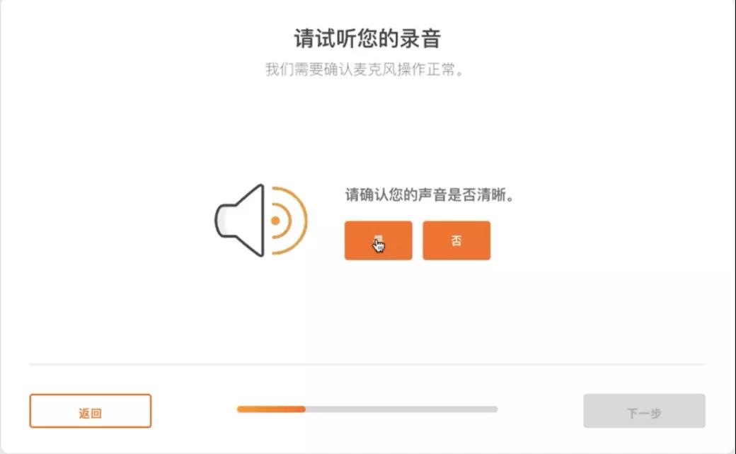 微信图片_20200507154426.jpg 微信图片_20200507154426.jpg