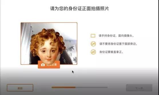 微信图片_20200507154554.jpg 微信图片_20200507154554.jpg