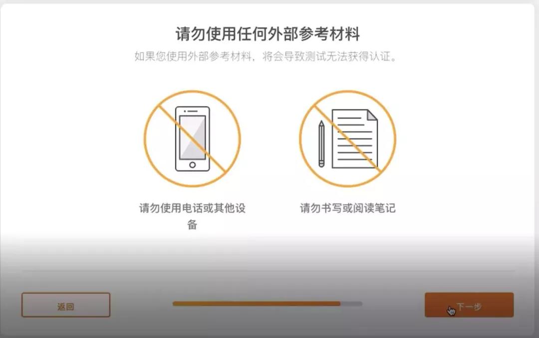 微信图片_20200507155206.jpg