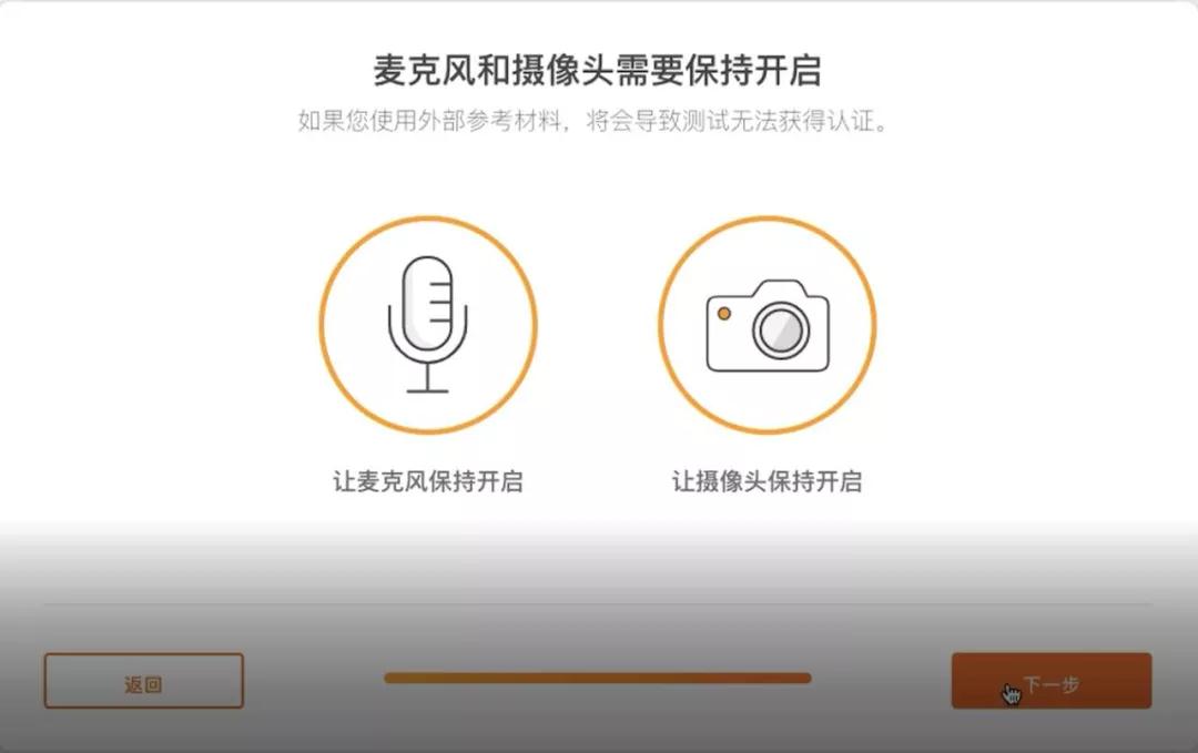 微信图片_20200507155235.jpg