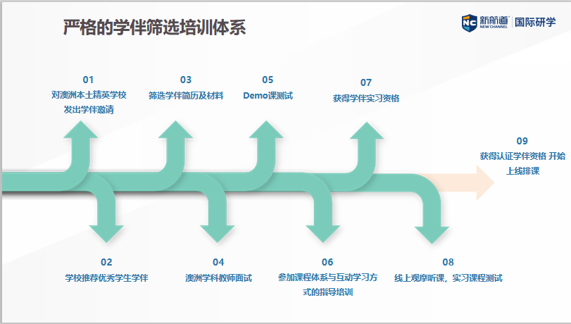 微信图片_20200513142752.png
