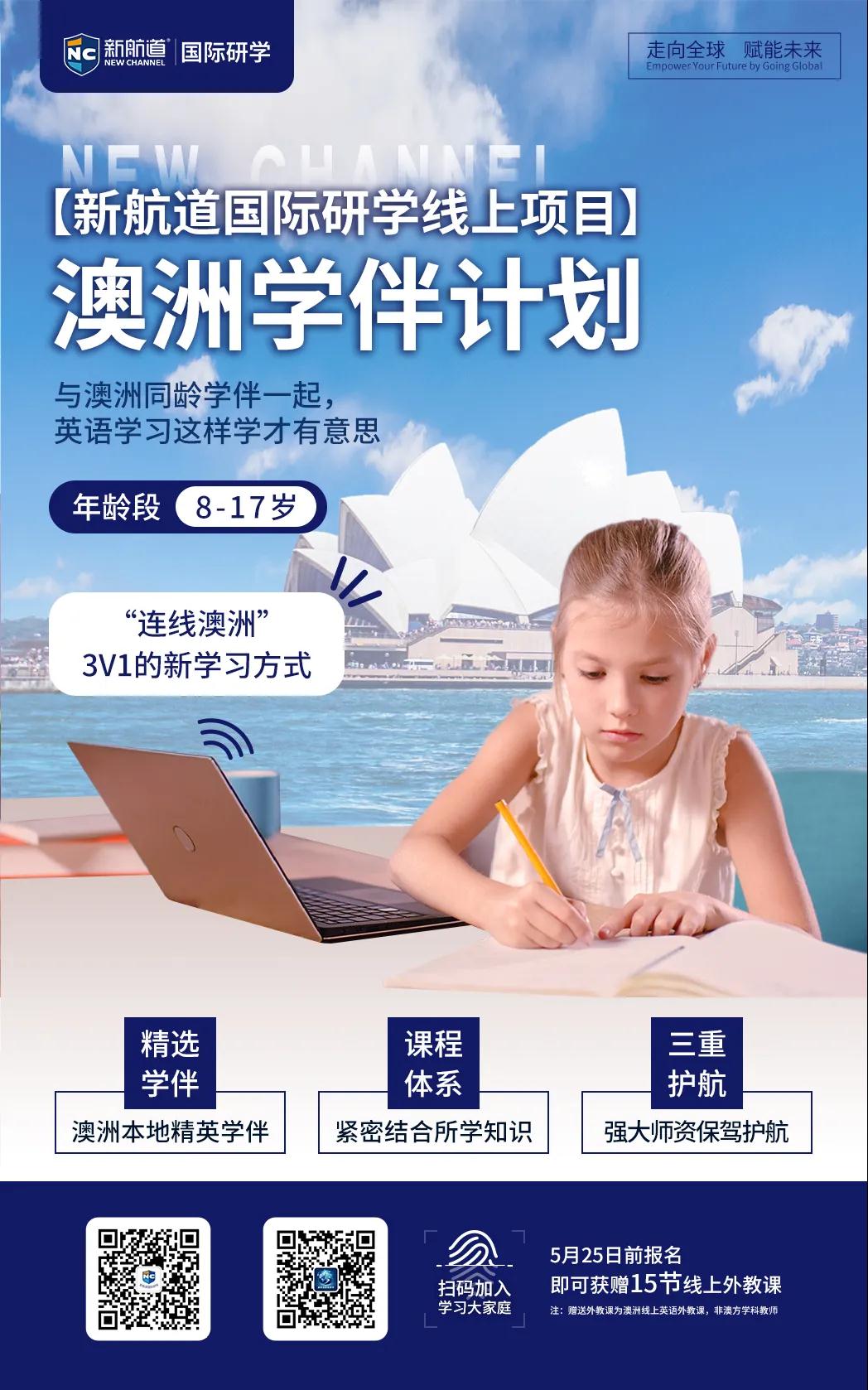微信图片_20200513142917.jpg