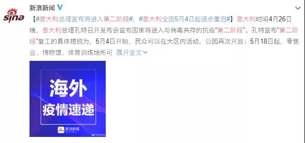 微信图片_20200515091153.jpg 微信图片_20200515091153.jpg