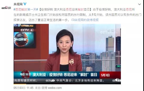微信图片_20200515091213.jpg 微信图片_20200515091213.jpg