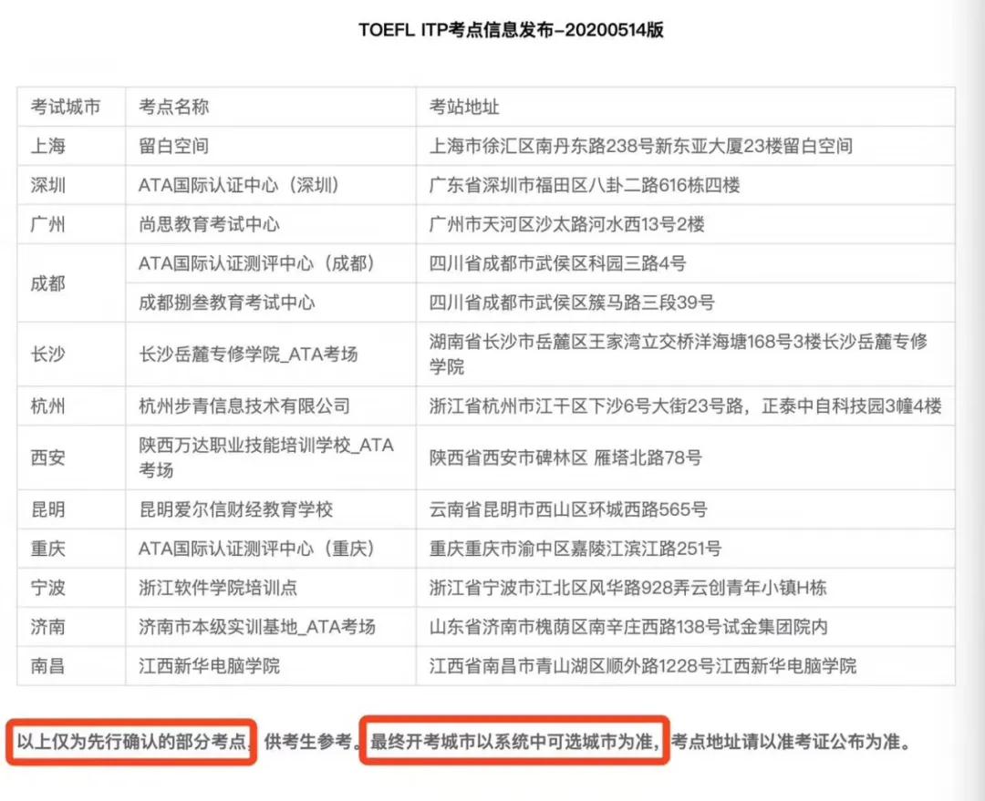 微信图片_20200518170151.jpg 微信图片_20200518170151.jpg