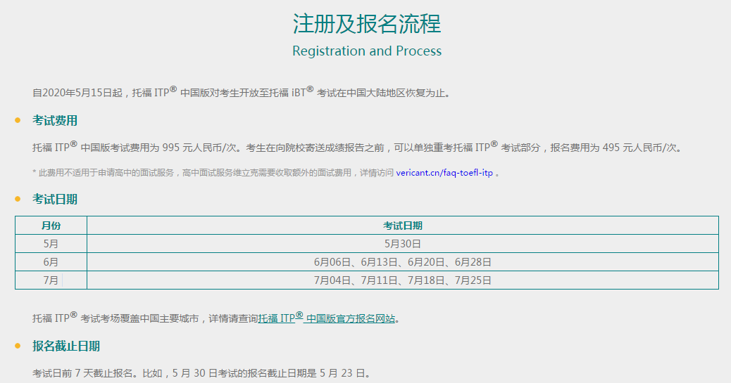 微信图片_20200518170244.png 微信图片_20200518170244.png