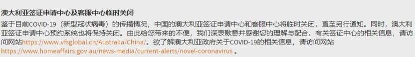 微信图片_20200519170404.jpg 微信图片_20200519170404.jpg