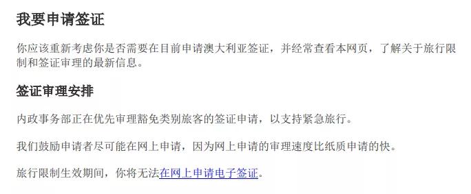 微信图片_20200519170605.jpg 微信图片_20200519170605.jpg