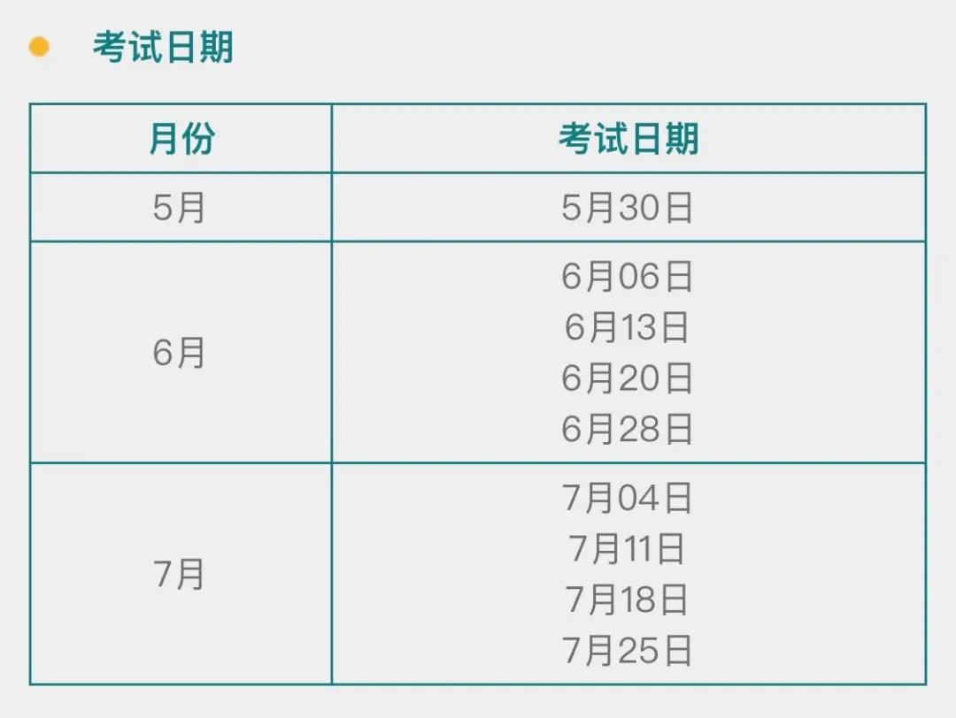 微信图片_20200521153847.jpg 微信图片_20200521153847.jpg