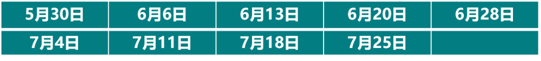 微信图片_20200521161110.png