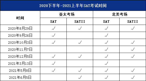 微信图片_20200522111951.png 微信图片_20200522111951.png