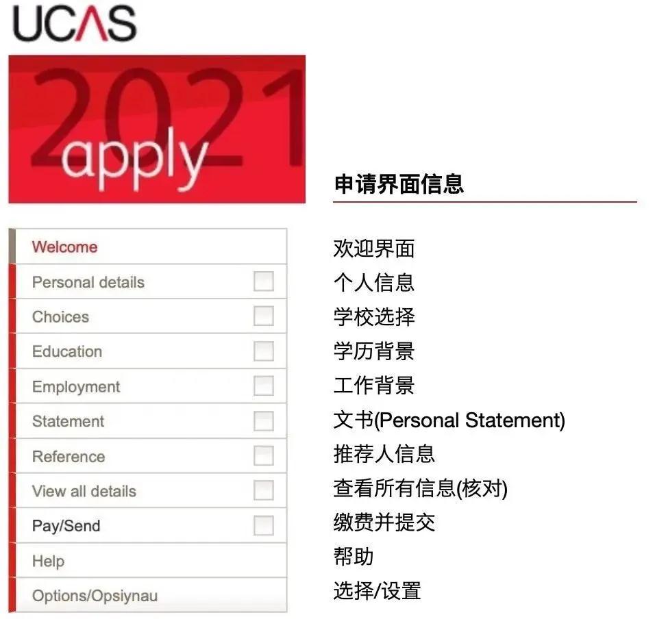 微信图片_20200527162622.jpg 微信图片_20200527162622.jpg