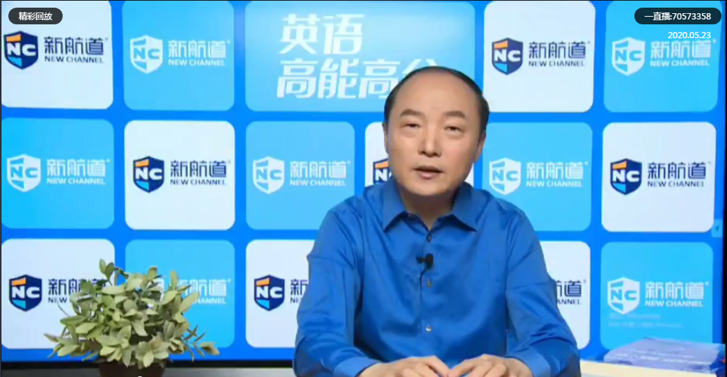 微信图片_20200528104909.png 微信图片_20200528104909.png