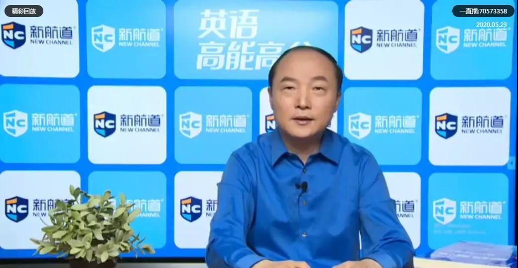 微信图片_20200528105305.jpg 微信图片_20200528105305.jpg