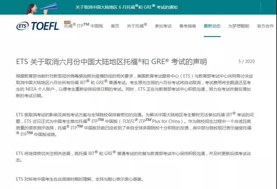 微信图片_20200528113530.jpg