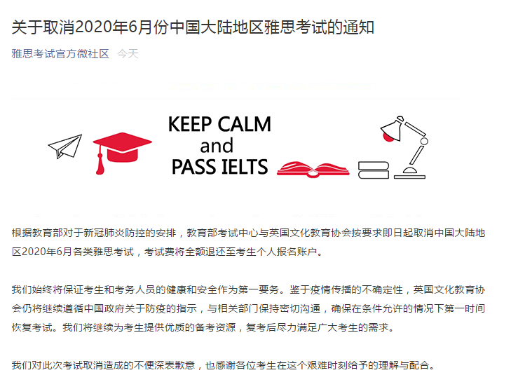 微信图片_20200528114016.png