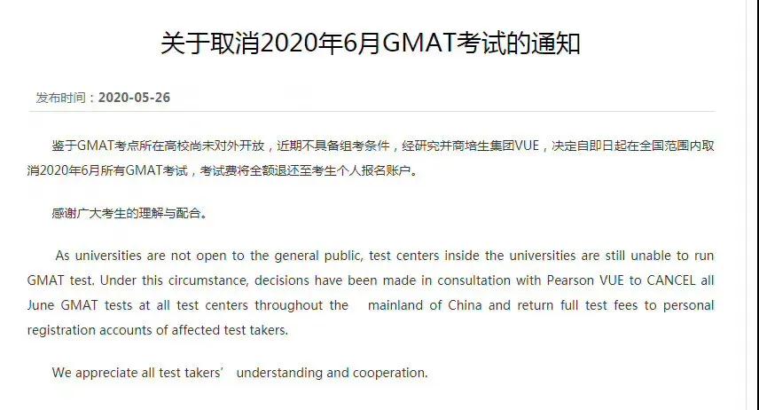 微信图片_20200528114116.jpg
