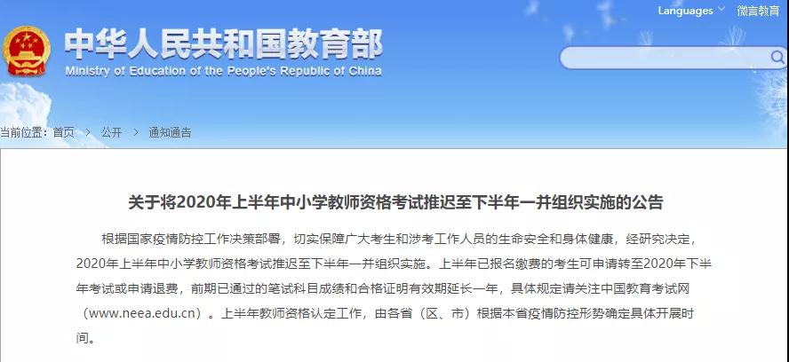 微信图片_20200528114442.jpg